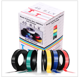 Insulating Tape