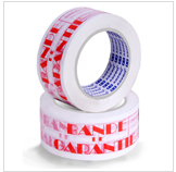 Adhesive Tapes, tunisie tape, sfax