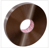 Adhesive Tapes, tunisie tape, sfax